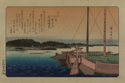 Opklaring bij Shibaura. Uit de serie Acht uitzichten in de omgeving van Edo, 1838 door Utagawa Hiroshige