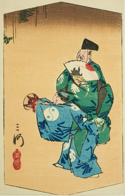 Komische Dansers in de Provincie Mikawa (Mikawa, manzai), deel van blad nr. 4 uit de serie "Uitgeknipte Afbeeldingen van de Provincies (Kunizukushi harimaze zue)" door Utagawa Hiroshige