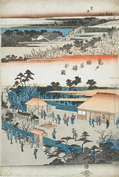  door Utagawa Hiroshige