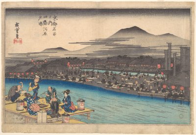  door Utagawa Hiroshige