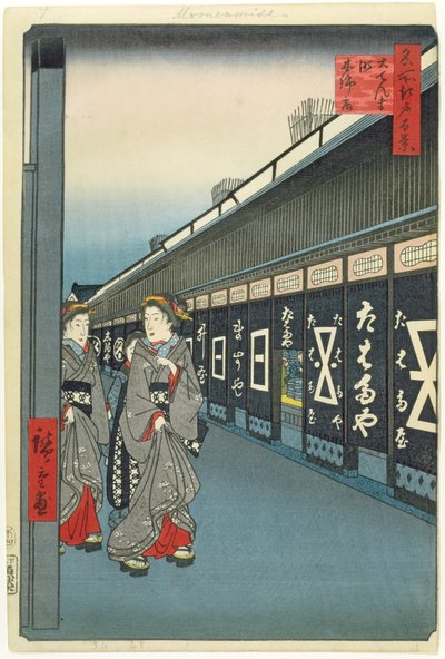 Katoenwarenstraat, Odenma-cho, plaat 7 uit Honderd Zichten van Edo door Utagawa Hiroshige