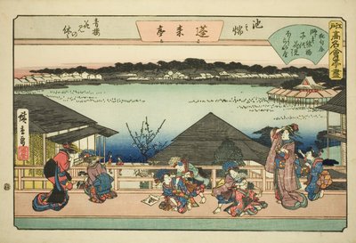 Courtisanes die Kersenbloesems Bekijken bij Horaitei Restaurant in Ikenohata, uit de serie 