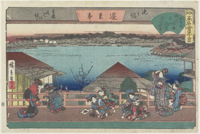 Courtisanes die kersenbloesems bekijken bij Ho_raitei in Ikenohata, ca. 1835-1842 door Utagawa Hiroshige