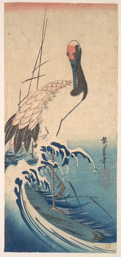  door Utagawa Hiroshige