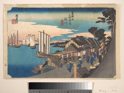  door Utagawa Hiroshige