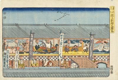  door Utagawa Hiroshige
