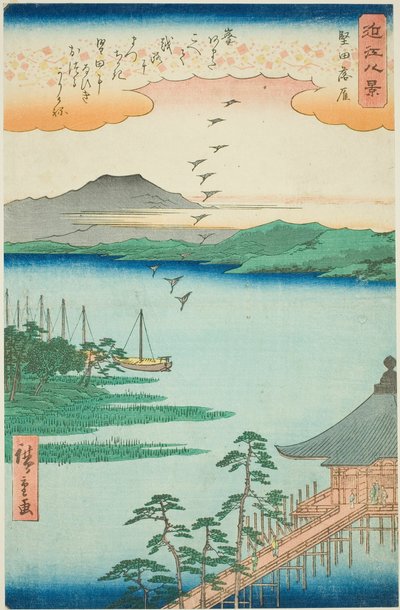 Neerdalende ganzen bij Katada (Katada rakugan), uit de serie "Acht Zichten van Omi (Omi hakkei)" door Utagawa Hiroshige