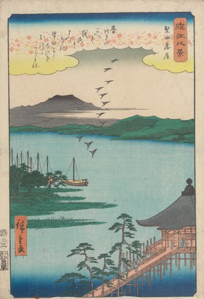  door Utagawa Hiroshige