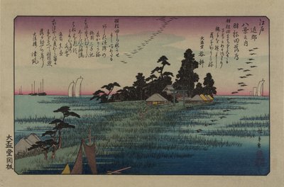 Dalende ganzen bij Haneda. Uit de serie Acht uitzichten in de omgeving van Edo, 1838 door Utagawa Hiroshige