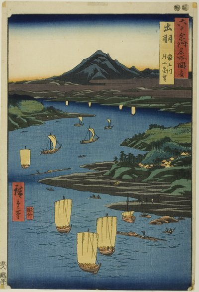 Provincie Dewa: Mogami rivier en een ver uitzicht op de Gassan berg (Dewa, Mogamigawa, Gassan enbo), uit de serie "Beroemde plaatsen in de zestig provincies (Rokujuyoshu meisho zue)". door Utagawa Hiroshige
