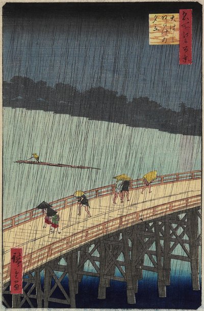 Verre Zicht op Atake in Avondregenbui Over de O_hashi Brug, juli 1857 door Utagawa Hiroshige