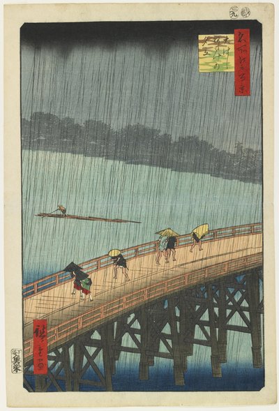 Ver Uitzicht op Atake in Avondbui Over de O_hashi Brug door Utagawa Hiroshige