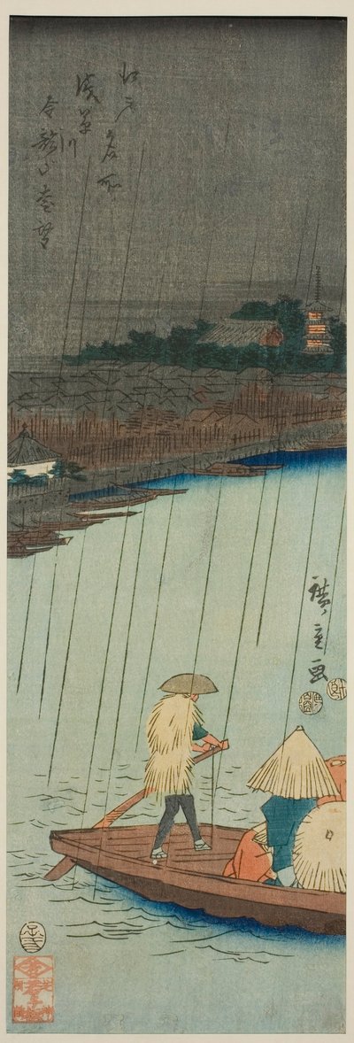 Verre uitzicht op de Kinryuzan-tempel vanaf de Asakusa-rivier, uit de serie "Beroemde plaatsen in Edo" door Utagawa Hiroshige