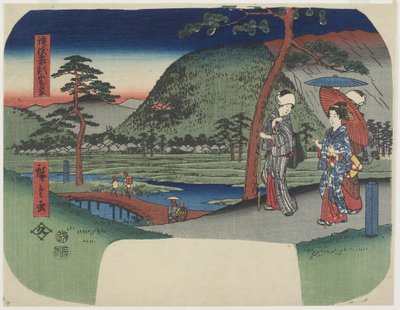 Ver uitzicht op Zo_zu berg in de provincie Sanuki, maart 1856 door Utagawa Hiroshige