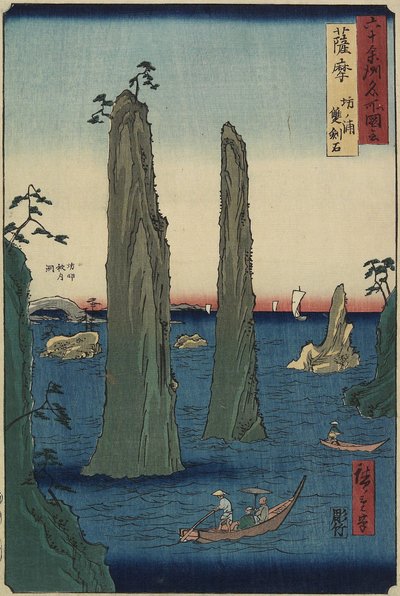 Dubbelzwaardsteen op Bo_noura Beach, Satsuma Province, maart 1856 door Utagawa Hiroshige