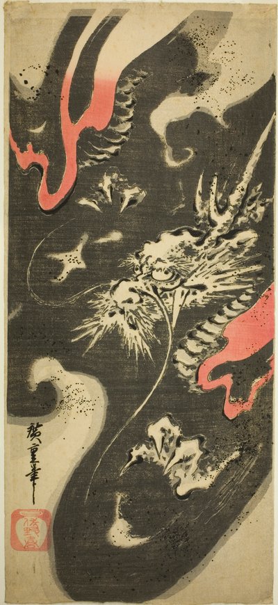 Draak in Wolken door Utagawa Hiroshige