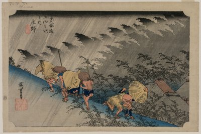 Regenbui bij Shono (Station 46) uit de serie Drieënvijftig Stations van de Tokaido door Utagawa Hiroshige
