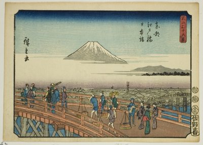 Edo-brug en Nihon-brug in de oostelijke hoofdstad, uit de serie 
