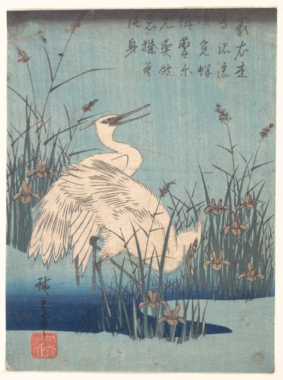  door Utagawa Hiroshige