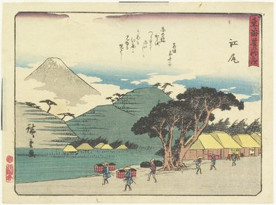 Ejiri, 1837-1844 door Utagawa Hiroshige