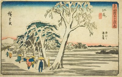 Ejiri: Verre uitzicht op de haven van Shimizu bij helder weer na sneeuw, uit de serie "Drieënvijftig stations van de Tokaido," ook bekend als de Gyosho Tokaido door Utagawa Hiroshige
