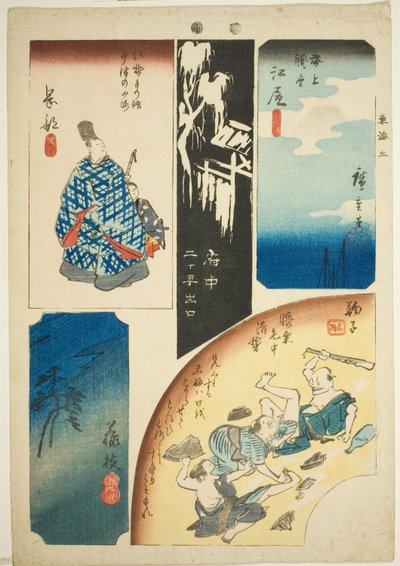 Ejiri, Fuchu, Mariko, Okabe, en Fujieda, nr. 5 uit de serie "Uitgeknipte afbeeldingen van de Tokaido (Tokaido harimaze zue)" door Utagawa Hiroshige