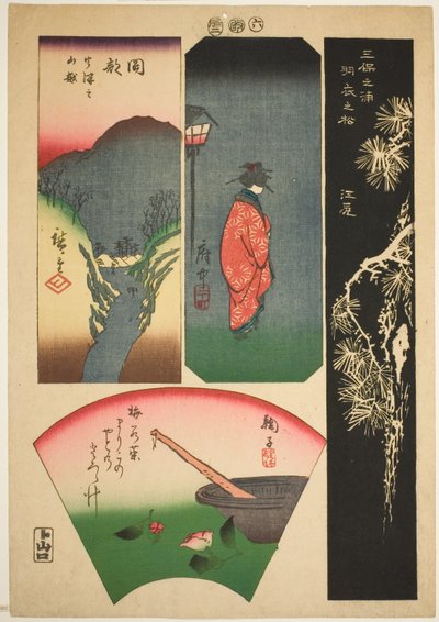 Ejiri, Fuchu, Mariko, en Okabe, nr. 6 uit de serie "Afbeeldingen van de Drieënvijftig Stations van de Tokaido (Tokaido gojusan tsugi zue)" door Utagawa Hiroshige