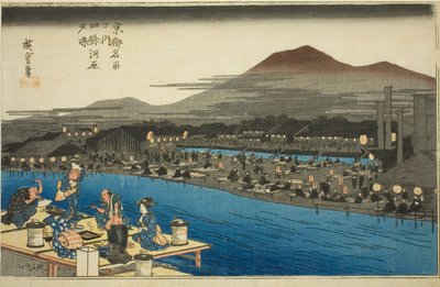Genieten van de avondkoelte aan de rivierbedding bij Shijo, uit de serie 