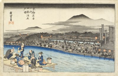 door Utagawa Hiroshige