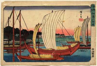  door Utagawa Hiroshige