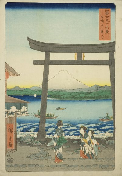 Ingang naar Enoshima in de Provincie Sagami (Sagami Enoshima iriguchi), uit de serie "Zesendertig Zichten op de Berg Fuji (Fuji sanjurokkei)" door Utagawa Hiroshige