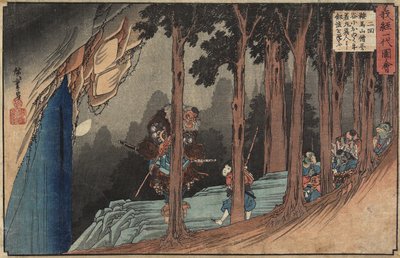 Aflevering Twee: Yoshitsune krijgt zwaardles van langneuzige goblin door Utagawa Hiroshige