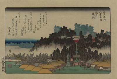 Avondbel in Ikegami. Uit de serie Acht uitzichten in de omgeving van Edo door Utagawa Hiroshige