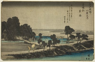 Avondregen bij het Azuma-heiligdom (Azuma no mori yau), uit de serie "Acht gezichten in de omgeving van Edo (Edo Kinko hakkei no uchi)" door Utagawa Hiroshige