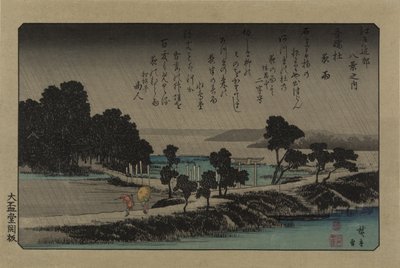 Avondregen bij het Azuma-heiligdom. Uit de serie Acht uitzichten in de omgeving van Edo, 1838 door Utagawa Hiroshige