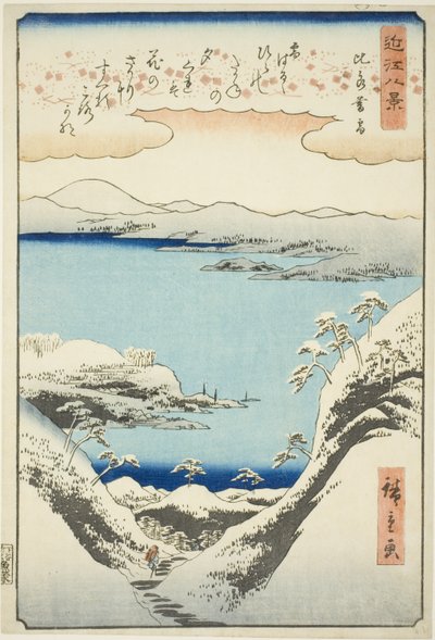 Avondsneeuw bij Hira (Hira bosetsu), uit de serie "Acht Zichten van Omi (Omi hakkei)" door Utagawa Hiroshige