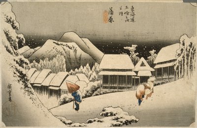  door Utagawa Hiroshige