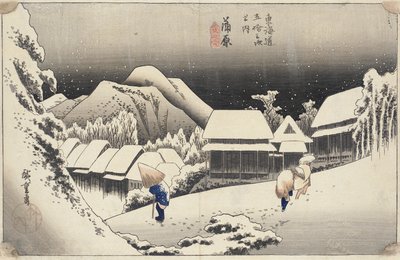  door Utagawa Hiroshige