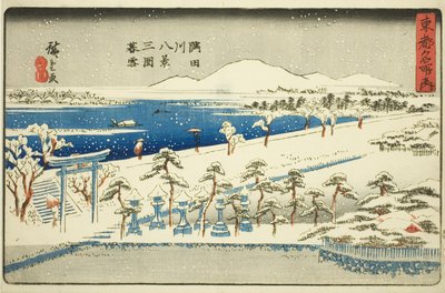 Avondsneeuw bij Mimeguri, Acht Zichten op de Sumida Rivier (Sumidagawa hakkei, Mimeguri bosetsu), uit de serie "Beroemde Plaatsen in de Oostelijke Hoofdstad (Toto meisho no uchi)" door Utagawa Hiroshige