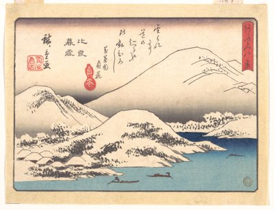 door Utagawa Hiroshige