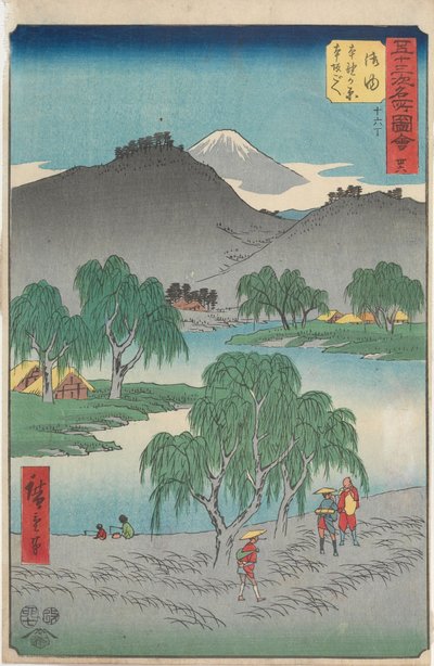  door Utagawa Hiroshige