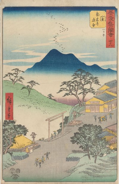  door Utagawa Hiroshige
