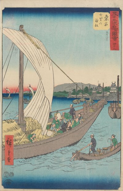  door Utagawa Hiroshige