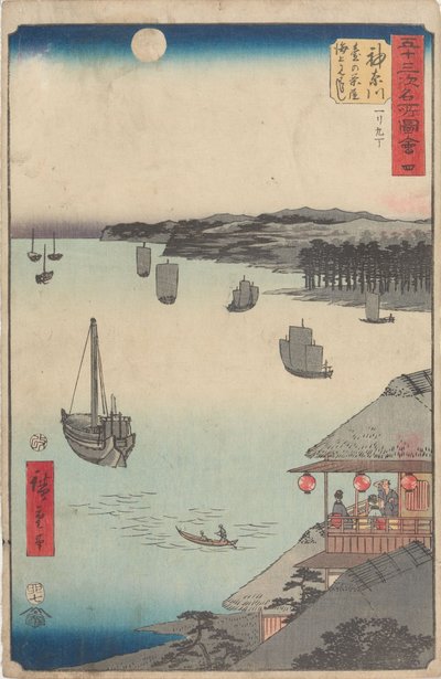  door Utagawa Hiroshige