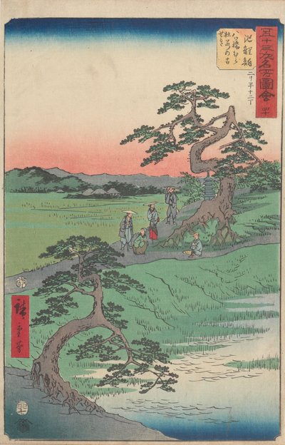 door Utagawa Hiroshige