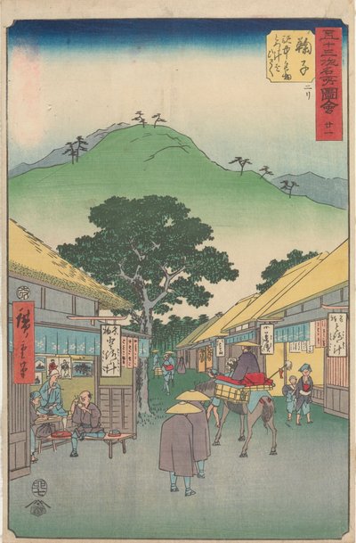  door Utagawa Hiroshige