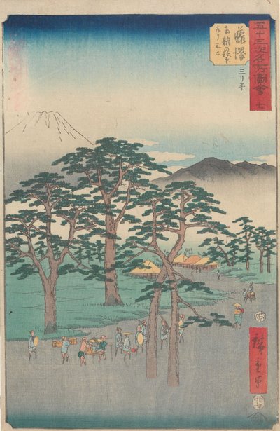  door Utagawa Hiroshige
