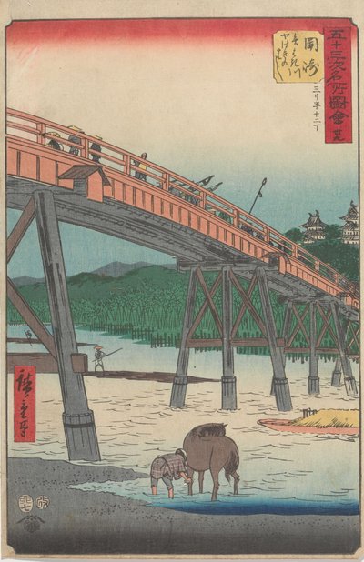  door Utagawa Hiroshige
