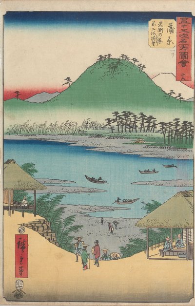 door Utagawa Hiroshige