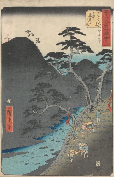  door Utagawa Hiroshige